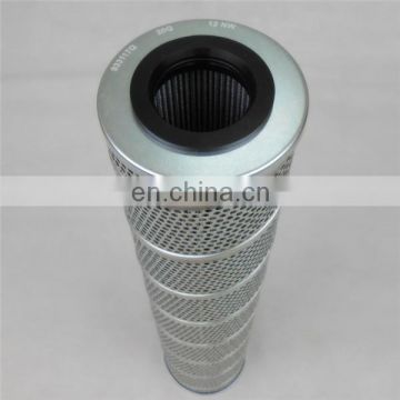 Cross reference hydraulic oil filter cartridge 932689Q pleated fiberglass filter element manufacturer