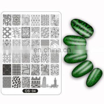 OS Series 95*145mm Rectangle Metal Nail Design Stamping Plate for Nail Art photo-2