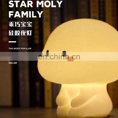 New design idea LED Night Lamp adjustable time USB Rechargeable baby Silicone kids Night Light for bedroom