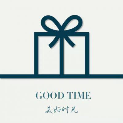 Foshan Good Time Gift Box Co.,Ltd