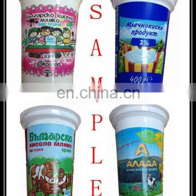 6 Color Curved Surface Offset Logo Print Machine photo-5