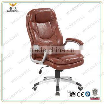 WorkWell Anji modern office chair Kw-m7066