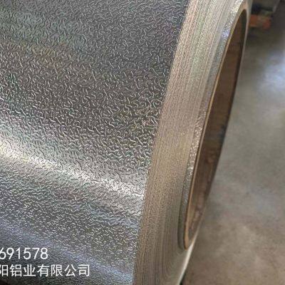 0.5mm Orange peel aluminum coil