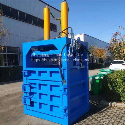 Vertical packing machine for waste and garbage sponge sponge foam compressor