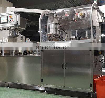 Automatic Servo Tablet Sauce Mustard Ketchup Filling Aluminum Plastic Blister Packing Machine photo-3