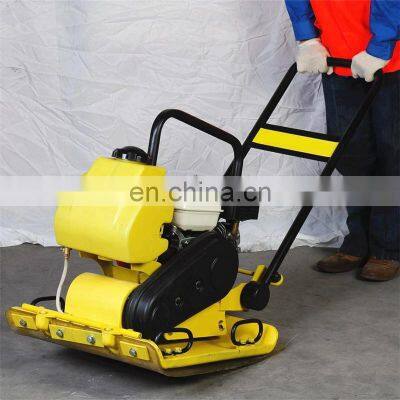 MAP90 Dynamic High efficiency vibrating plate compactor