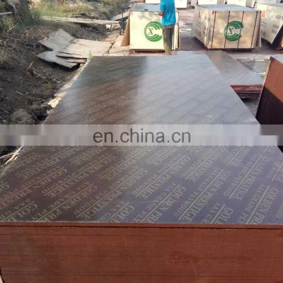 Film faced plywood 1220*2440*18mm marine plywood Finger Joint Plywood construction 9mm