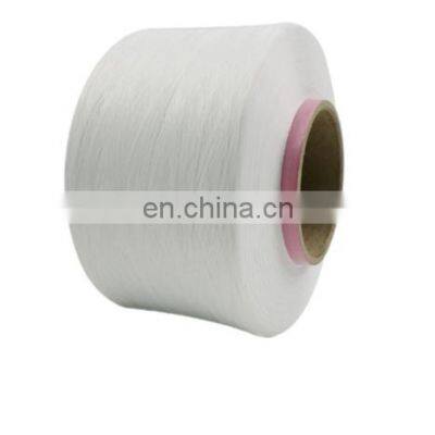 best price high quality creora spandex yarn  20D 40D 70D super soft bare spandex yarn used for ACY spandex yarn