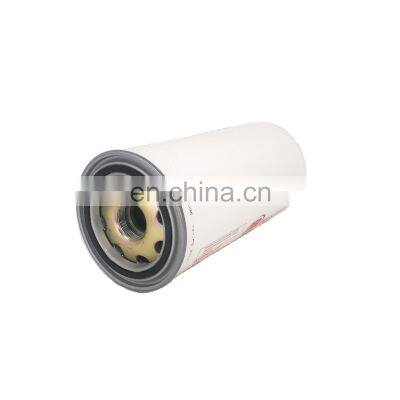 54749247 oil separator filter element for Ingersoll rand air-compressor spare parts oil separator filter