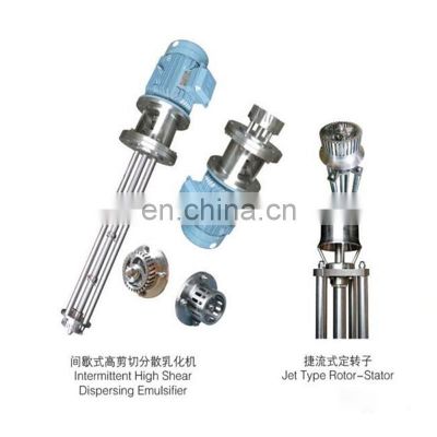 Factory Price Mixing Disperser Emulsify Homogenizer Silverson High Shear Mixer