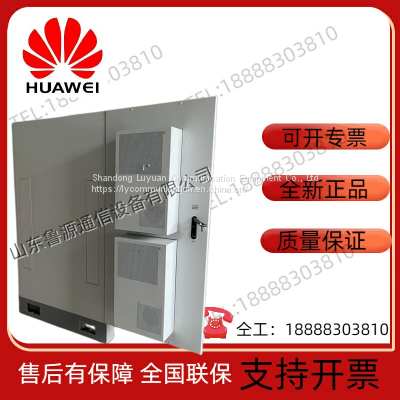 Power Supply Huawei ICC800-A1-C2 Outdoor Integrated Communication ETC High-speed Switching Power Supply Cabinet Base Station Connection photo-3