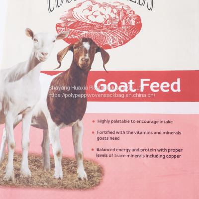 PP Woven Bag For Livestock Feed Grains photo-5