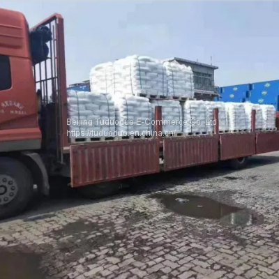 Ultrfine Quicklime Powder 400-3000 Mesh photo-2