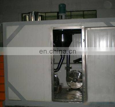 Ultra-low Temperature Food Spices Powder Dry Powder Pulverizer photo-2