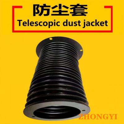 Telescopic Dust Cover - Flame Retardant and Fire-resistant Dust Cover photo-4
