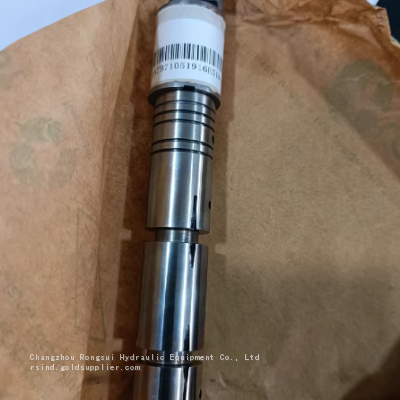 Danfoss hydraulic valve, model 157B_7105