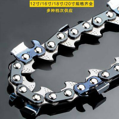 phbx Premium 3/8 Chainsaw Chain for Efficient Wood Cutting Solutions