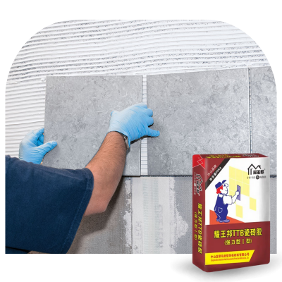 Blue Kingfisher source factory manufactures tile adhesive with strong adhesion and durability