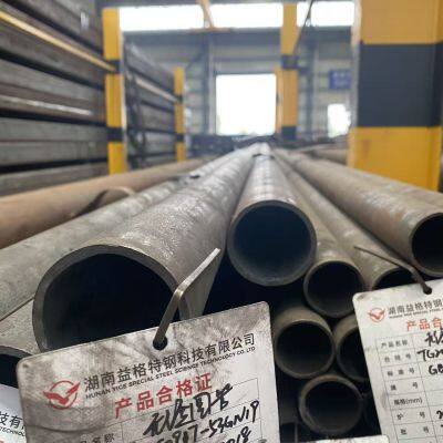 Tuyau d'acier rond sans soudure API 5L X52 avec rapport d'essai d'usine