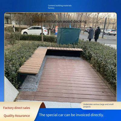 Imitation Wooden Boardwalk Paving Slabs, Cement Wood Grain Floor Tiles, Precast Reinforced Concrete Floor Slabs for Parks and Scenic Areas, Platform Walkway Boards photo-4