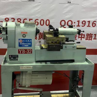 Jingchengyb-32 desktop lathe Instrument Lathe Lathe
