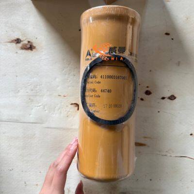 Original Spin Filter 4110003167001 for SDLG LG956/LG955/LG953 Wheel Loader photo-2