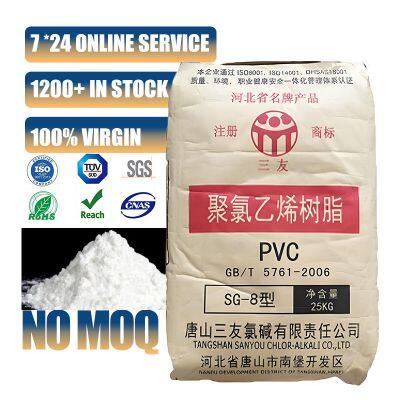 Лучшая цена. Производитель натурального цвета порошкового смолы ПВХ (поливинилхлорид) для литья аксессуаров для электроинструмента и ПВХ-труб