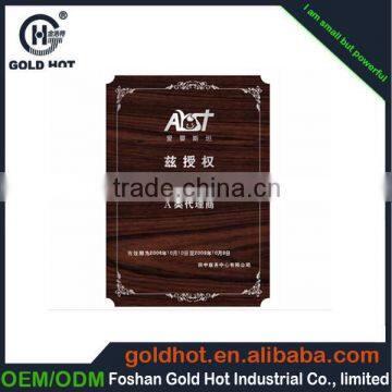 souvenir awards custom wood plaque with metal plate for sale