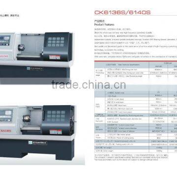 CK6136/6140S