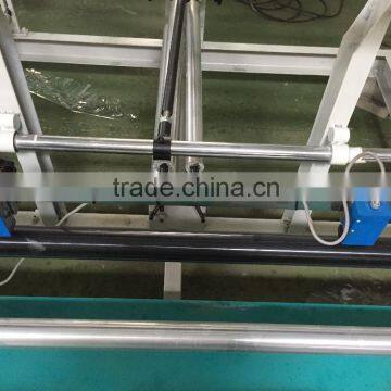 Plastic Film Folding Machine