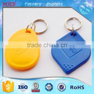 MDK16 Door Access Silicone Smart Rfid Keychain/key Fob photo-3