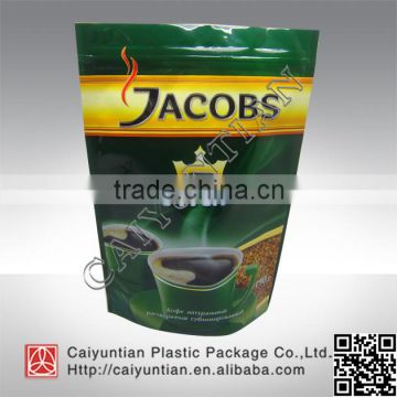 hot roast coffee bag ,coffee packaging bag