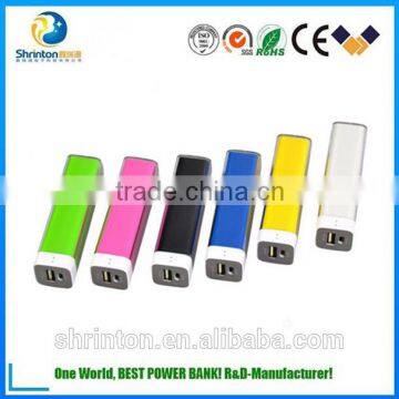 2015 Colorful Lipstick Charger Power Bank 600mAh From Shenzhen Factory photo-4