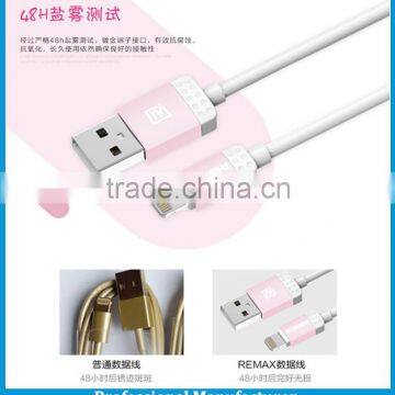 Wholesale REMAX lovely cable USB data cable mobile charger cable for iPhone5/6/6s