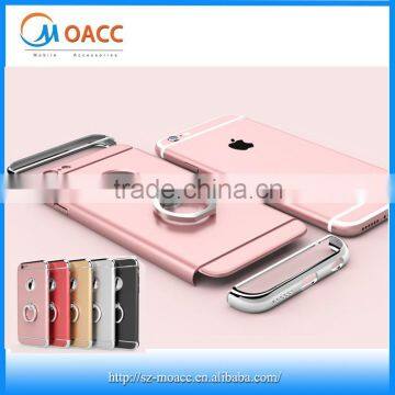 Rose Gold 3 in 1 detachable spraying frosted armor hard pc case for iphone 6