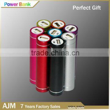 Hot Sale Slim Power Bank Smart Cellphone Power Bank 2000mah,2600mah photo-4