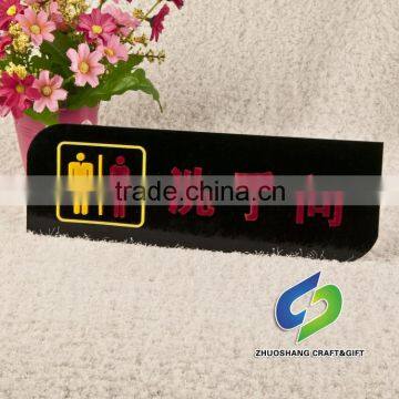 Acrylic Women Toilet Sign photo-2