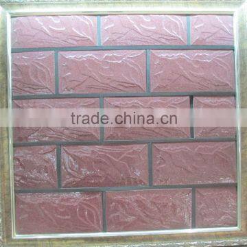 140x280mm outdoor tile,dark color glazed wall tile