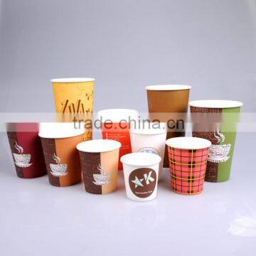 3oz-16oz wholesale single wall paper cup, Paper Coffee Cup                        
                                                Quality Choice