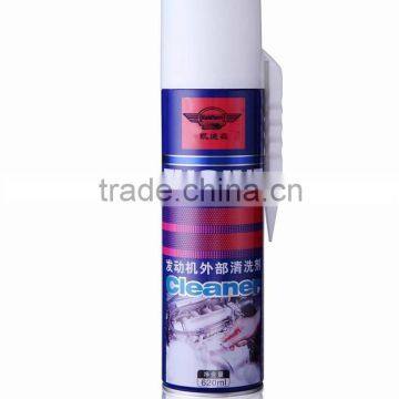 auto engine surface cleaner