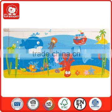 baby brain development toys wise cube brand 21 pcs sea animal grass stamping design Jigsaw Puzzle Suppliers