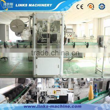 Automatic PVC Label Sleeve Shrink Machine / Equipment