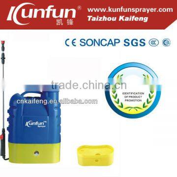 16l agricultural electric sprayer, rechargeable sprayer pump