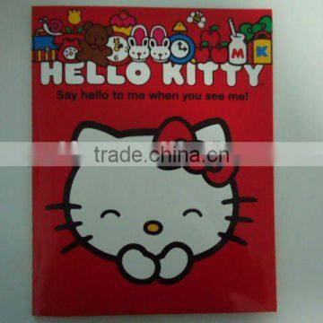 2012 Cartoon design file folder