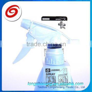 2015 Agricultural Pesticide Sprayer,2l Sprayer,nice Light Blue Eye Shape Fancy Plastic Bottle photo-2