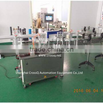 food oil Automatic Round Bottles Labeling Machine LM-AR