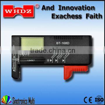 best Digital Battery tester whdz BT-168D