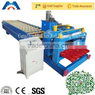 Aluminum Corrugated Roof Tile Roll forming Machine