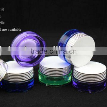 Luxury cosmetic cream jar