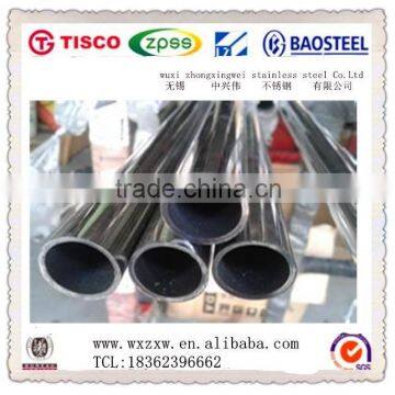 Good Quality Aisi 420 hl Finish Round Pipe Stainless Steel photo-5